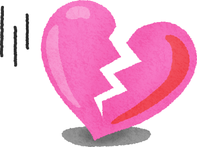 Corazon Partido - Heart (402x300)