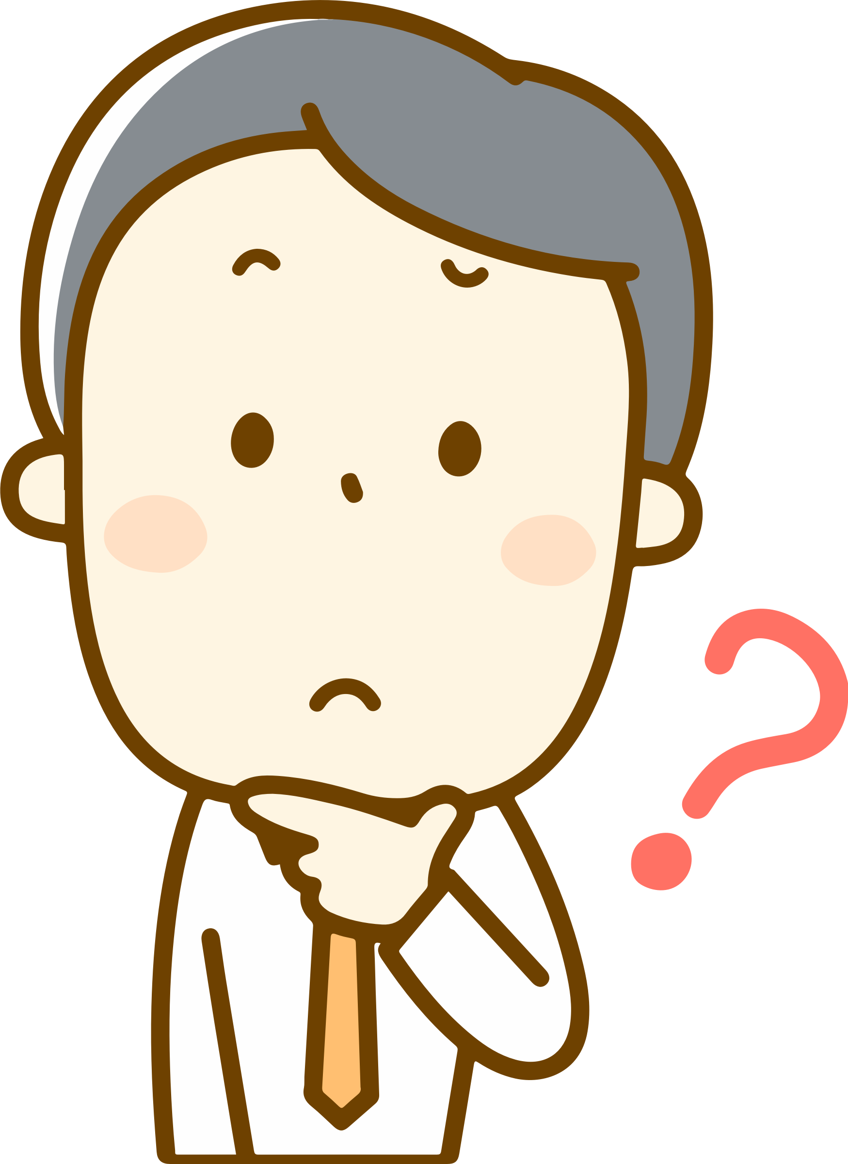 Big Image - Ponder Clipart (1749x2400)