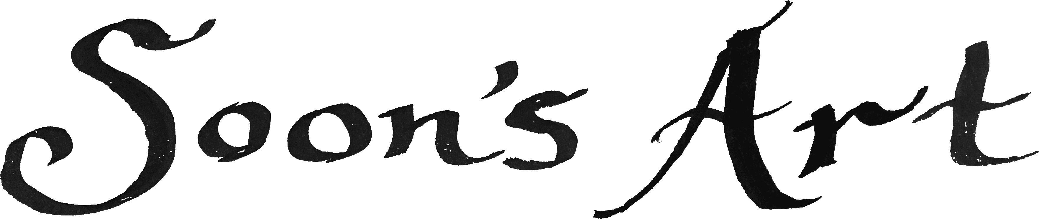 Calligraphy (4032x1062)