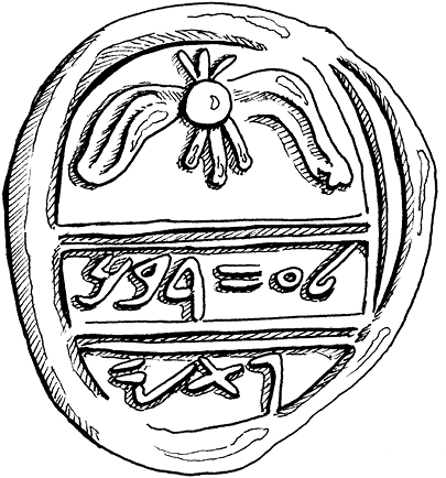 Seal - Circle (428x438)