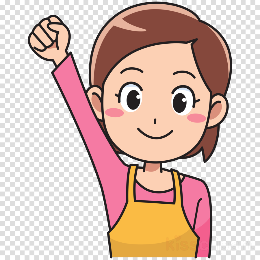 Address Clip Art (900x900)