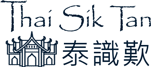 Bangkok - Calligraphy (520x260)