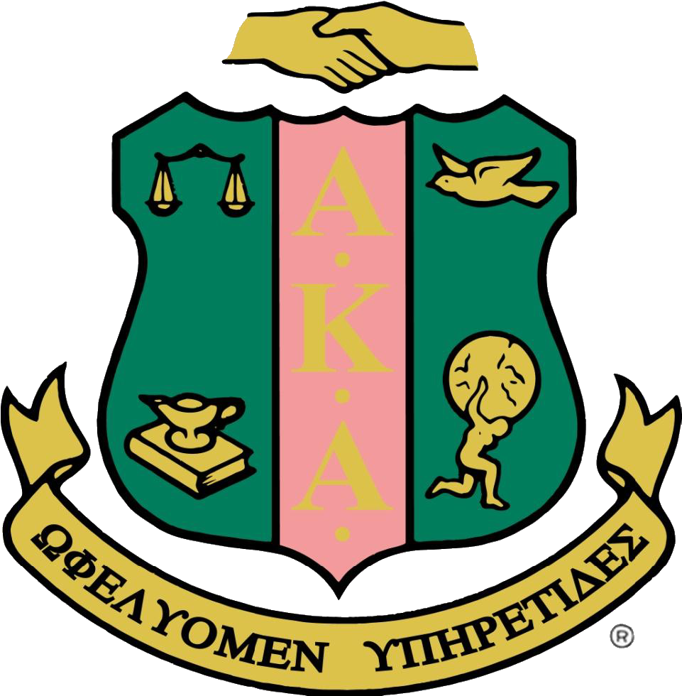 Aka Logo - Alpha Kappa Alpha Logo (1122x1237)