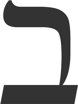 Calligraphy (380x646)