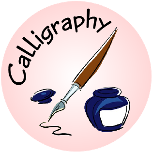 Ink Clip Art (375x375)