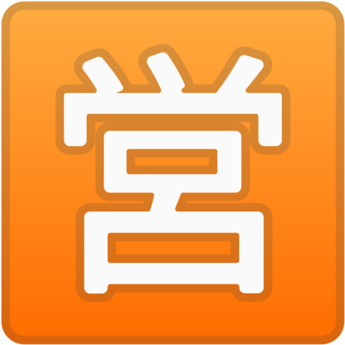 Google - Google (512x512)