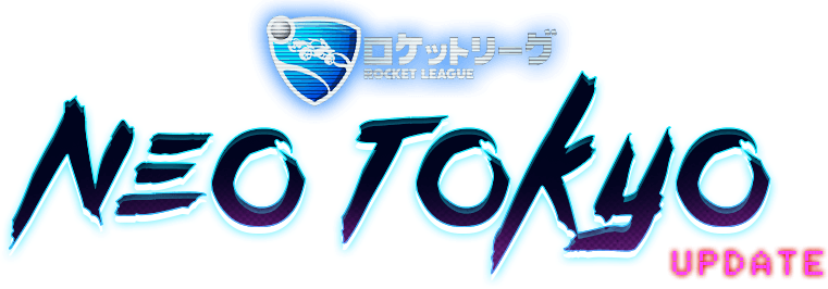 Rocket League Transparent - Company (761x266)