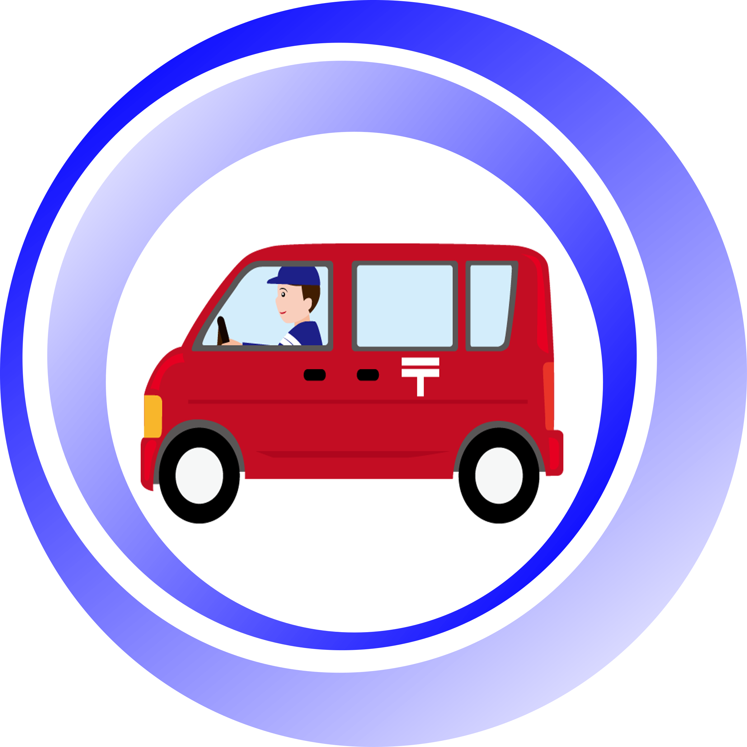 Delivery1 - Delivery Van Cartoon (2400x2400)