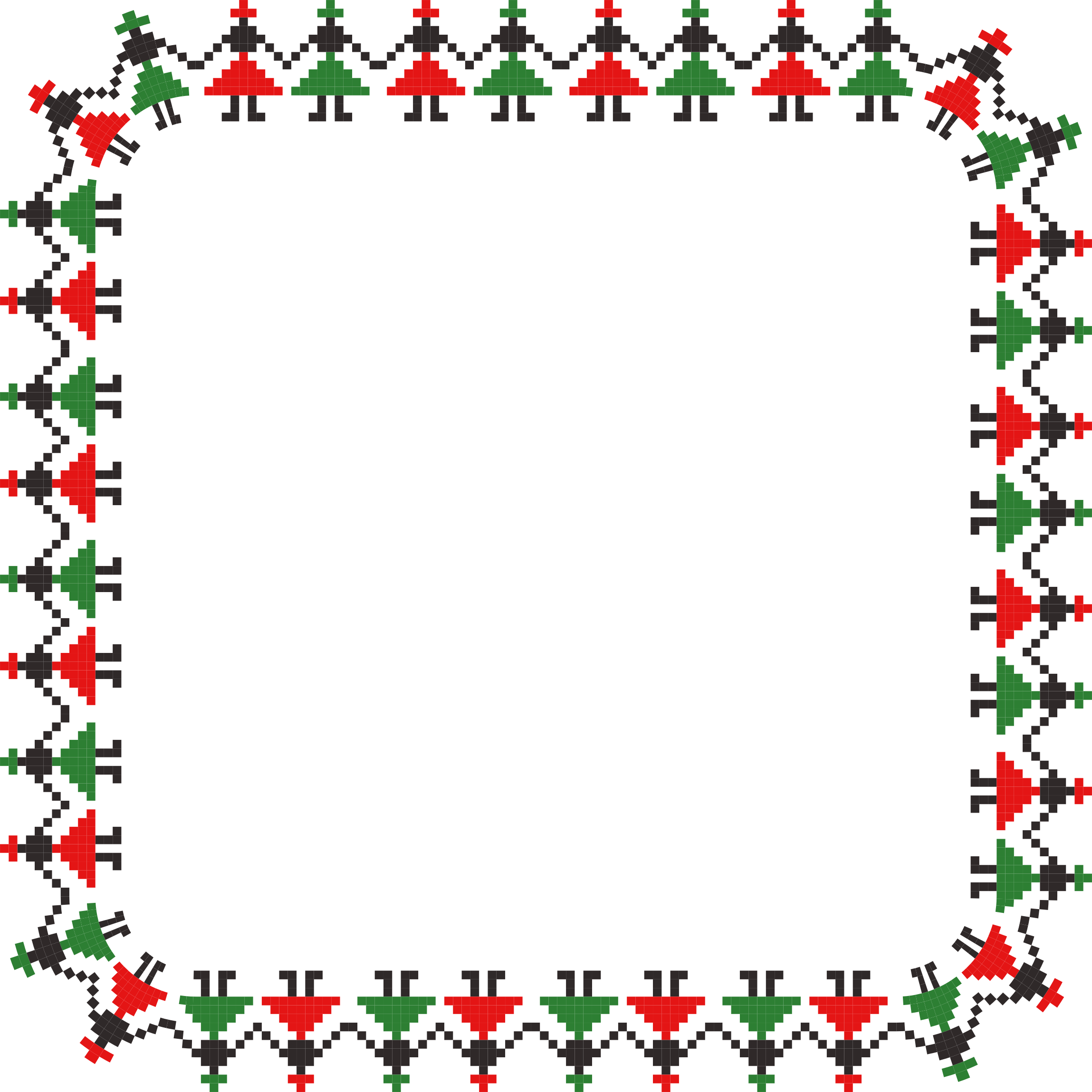 Dancers Frame 2 - Cute Border Heart (2298x2298)