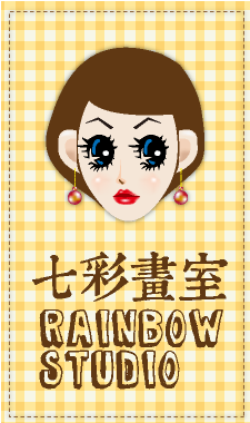 Logo 2016 04 20 - Cartoon (438x654)