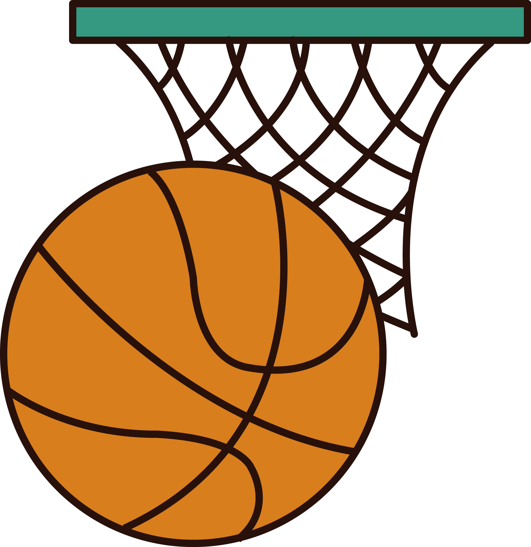 Basketball (2130x2195)
