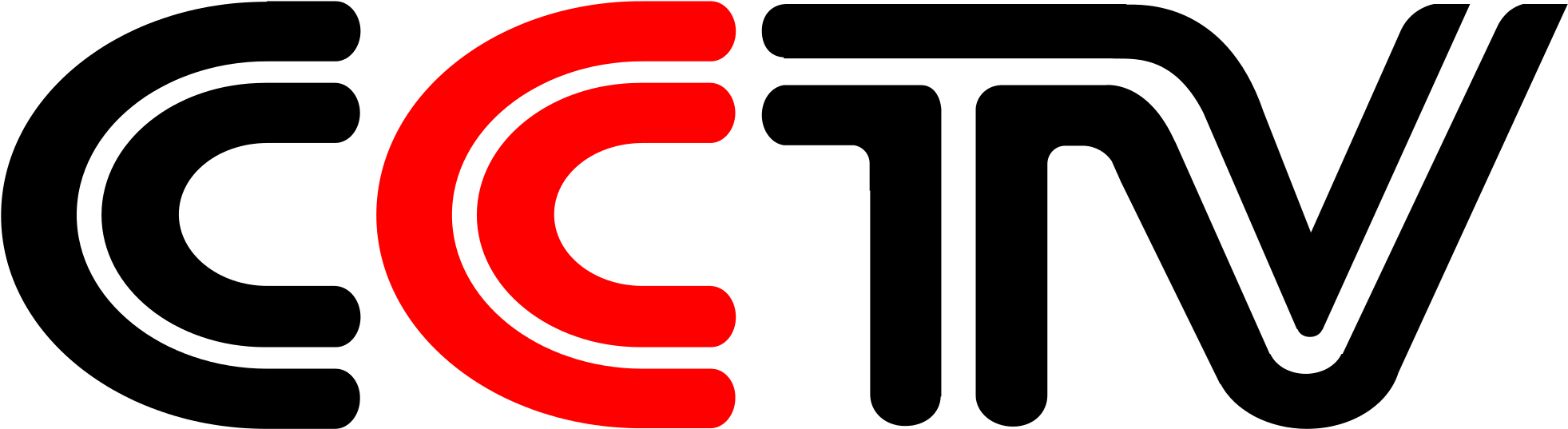 File - Cctv-2001 - Svg - Cctv (2000x563)
