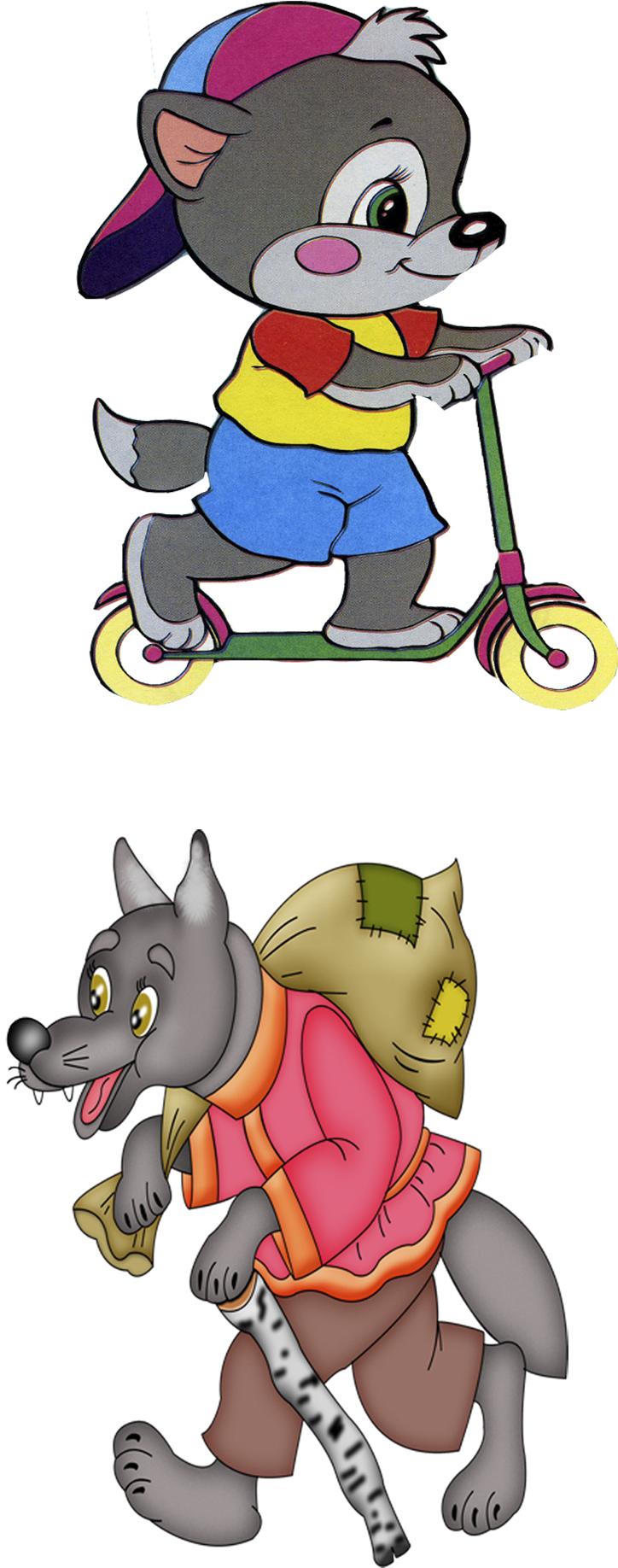 Wolf Ten Clipart - Картинки (1200x2154)