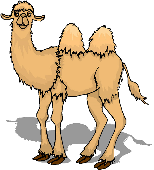 Cute - Clip Art (600x600)