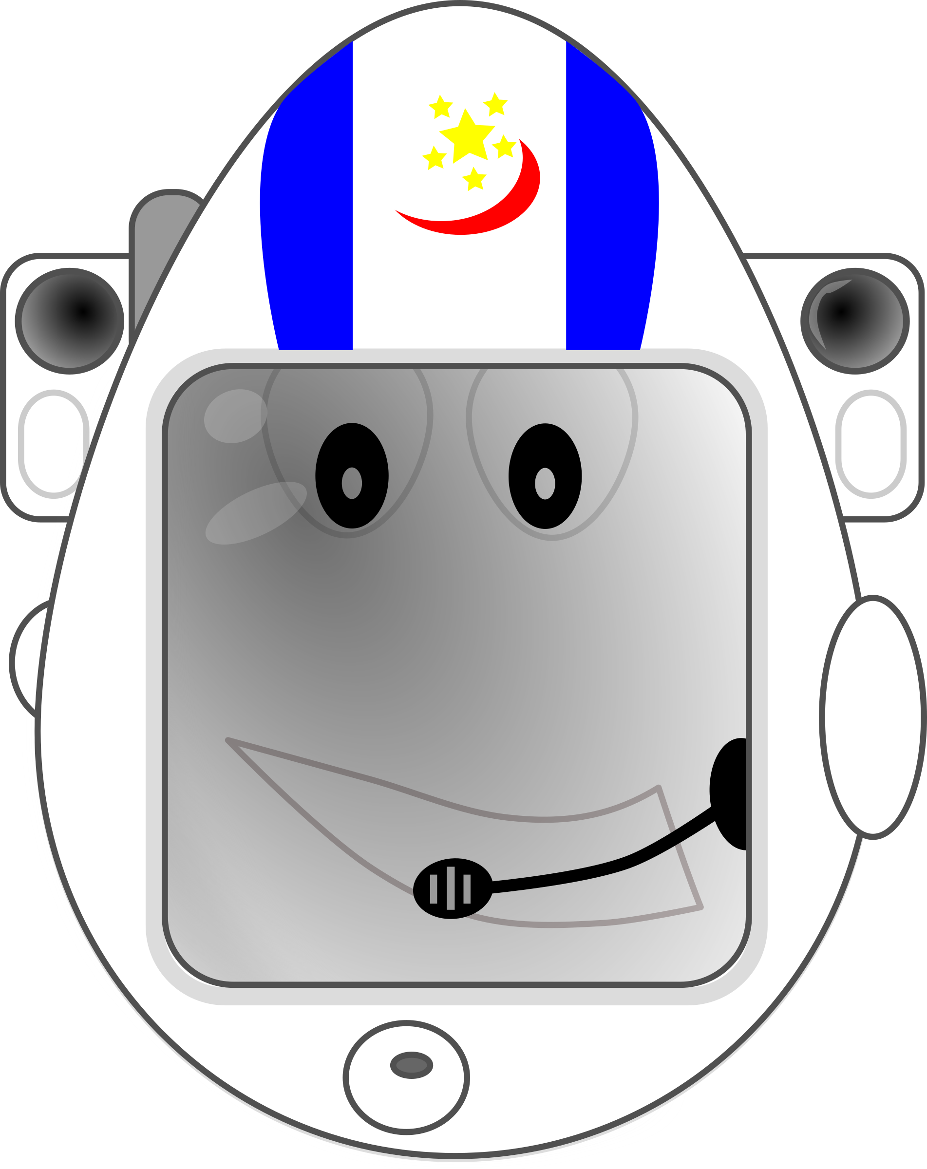 Astronaut Egg - Egg Astronaut (1903x2400)