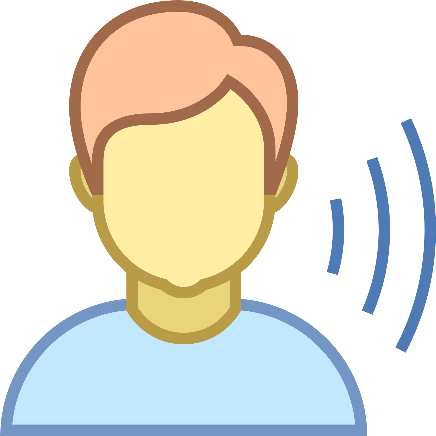 Voice Presentation Icon - Voice Presentation Icon (1600x1600)