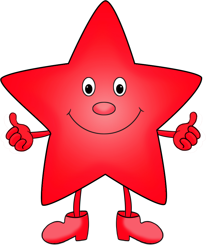 Green Star - Clip Art (945x1067)
