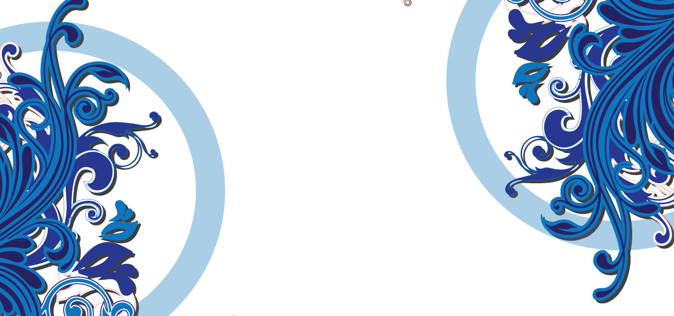 Beneath The Surface - Vector Islamic Png (1386x650)