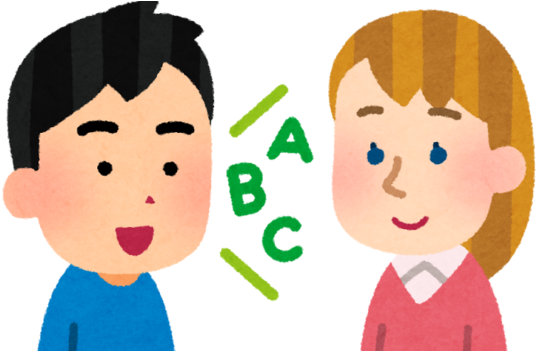 March 7, - とっさ の 英語 (570x350)
