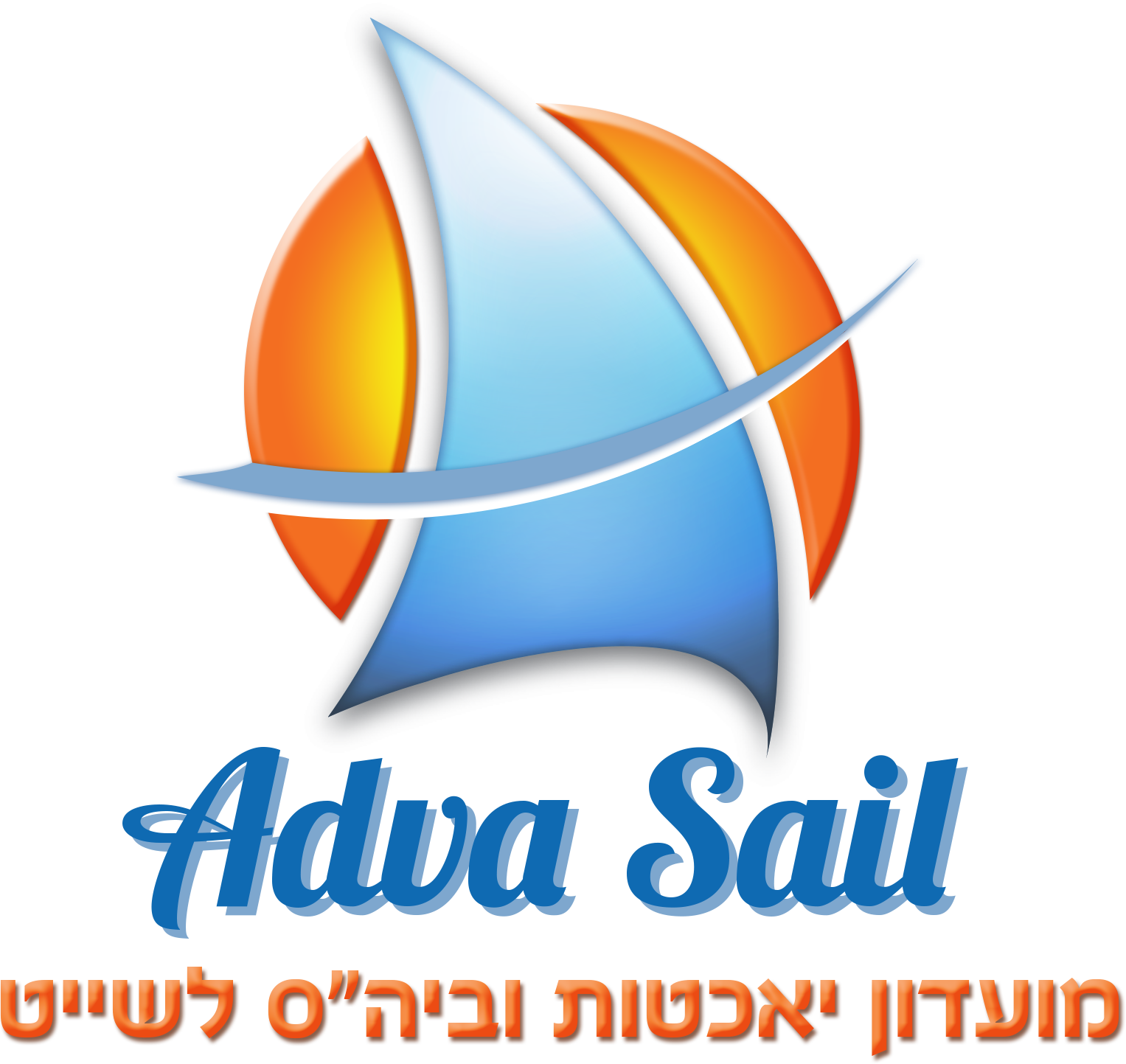 ראשי - קורסים - Graphic Design (1527x1443)