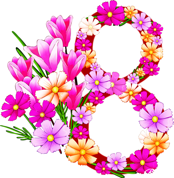 8 Марта Пнг (670x686)