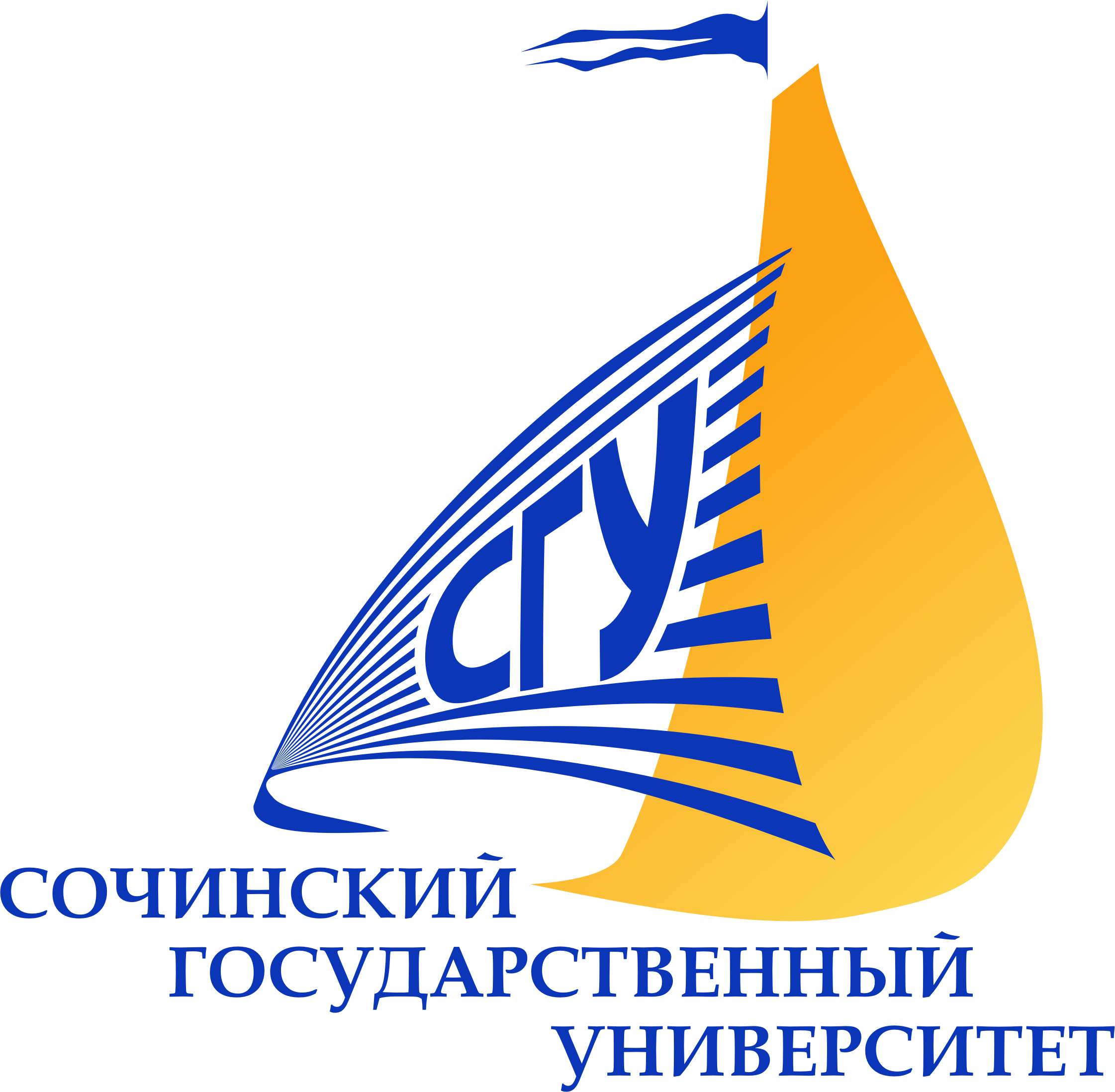 Романова Галина Максимовна, Доктор Экономических Наук, - Graphic Design (2242x2196)