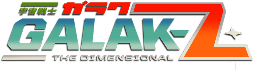 Galak-z: The Dimensional (825x248)