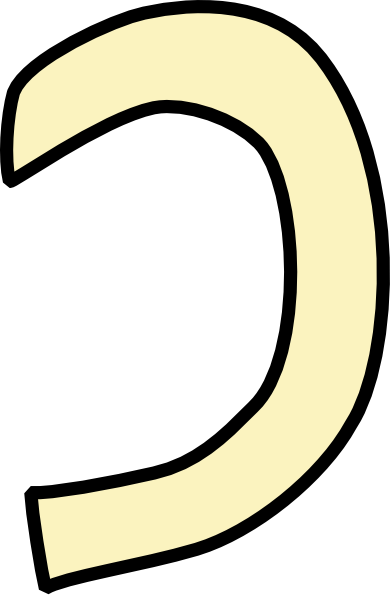 Coffee Cup Handle Clipart (390x595)