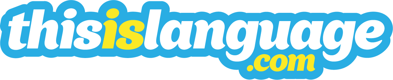 Language Logo (1281x262)