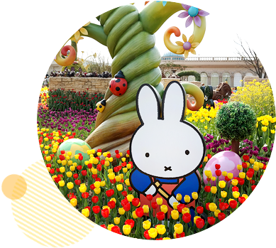 Easter Egg Hunt - Schepje (400x350)