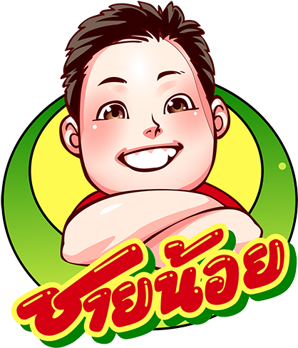 แปรรูปเป็นกล้วยอบ กล้วยฉาบ รสหวาน รสเค็ม - Durian (500x500)