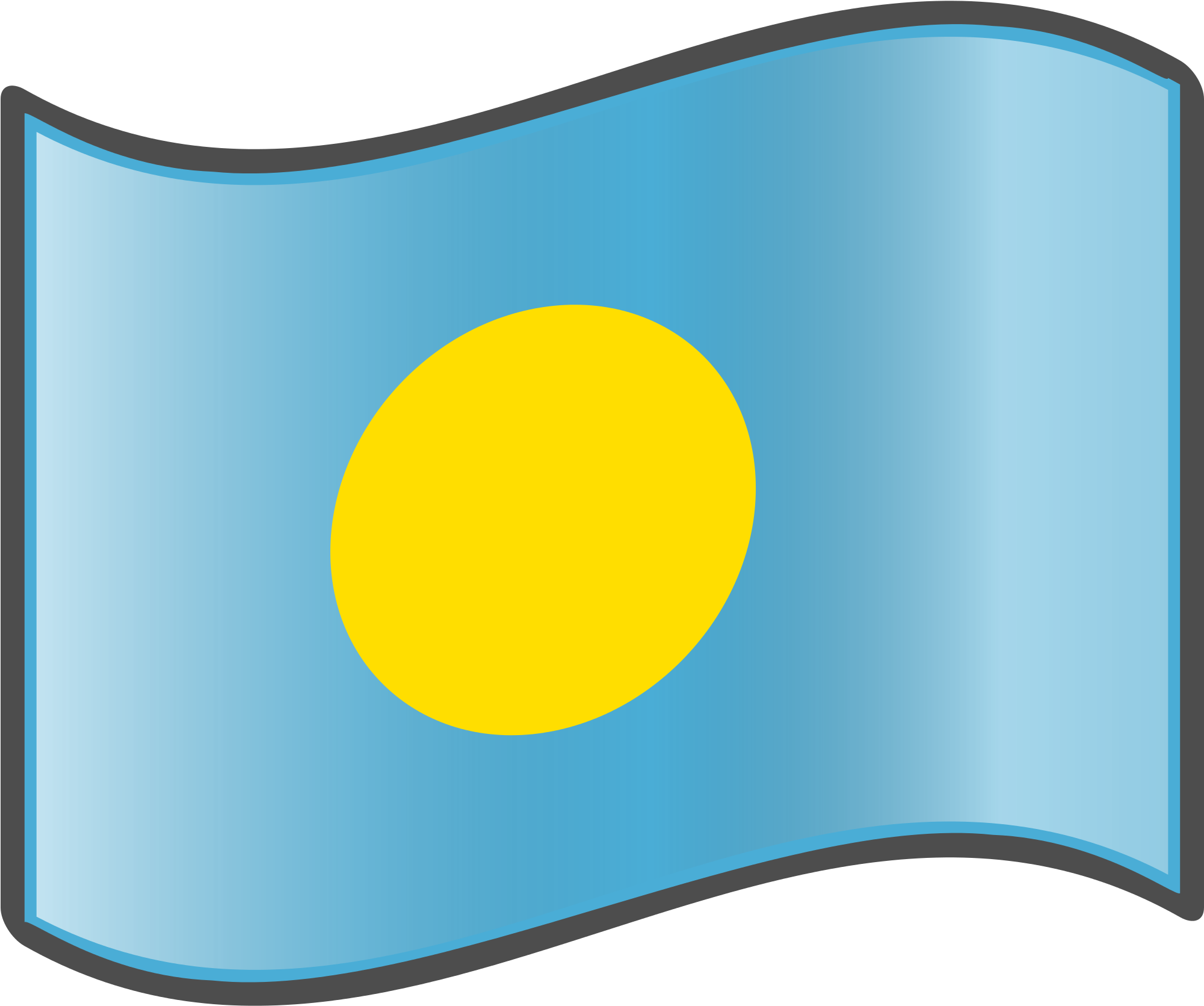 Open - Open (2000x2000)