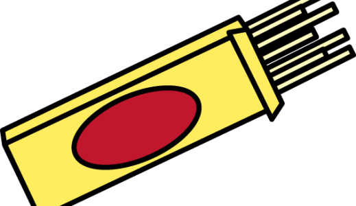 Calendar - Spaghetti (519x300)
