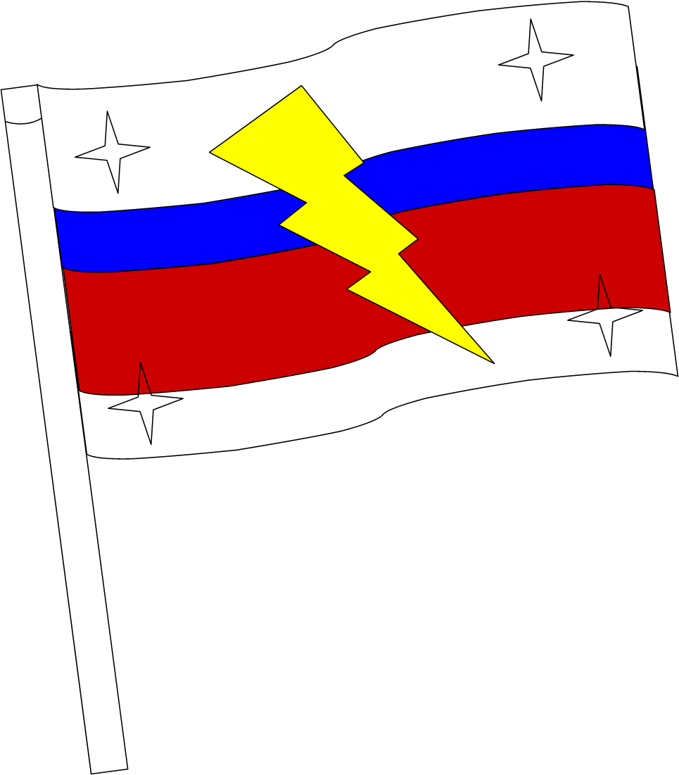 Make A Flag - Flag (965x1101)