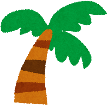 ヤシ の 木 イラスト (396x393)