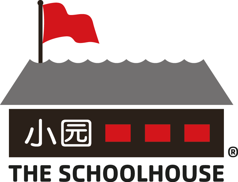 Logo - Mutianyu (827x631)