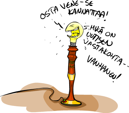 Puujalkalamppu - Cartoon (440x386)