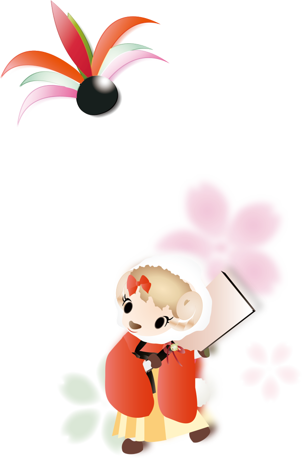 Clip Art (600x909)