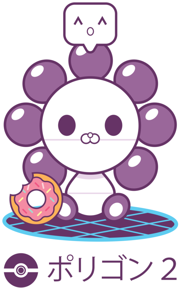 Chibi Beta Porygon2 By Itachi-roxas - Cartoon (755x1059)