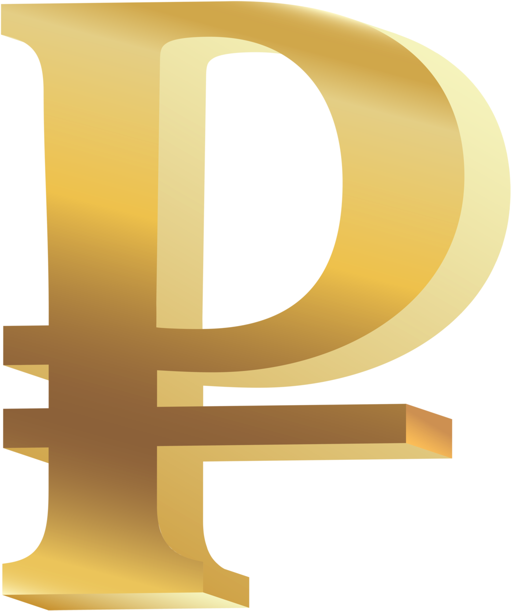 Rublos Png (1045x1250)