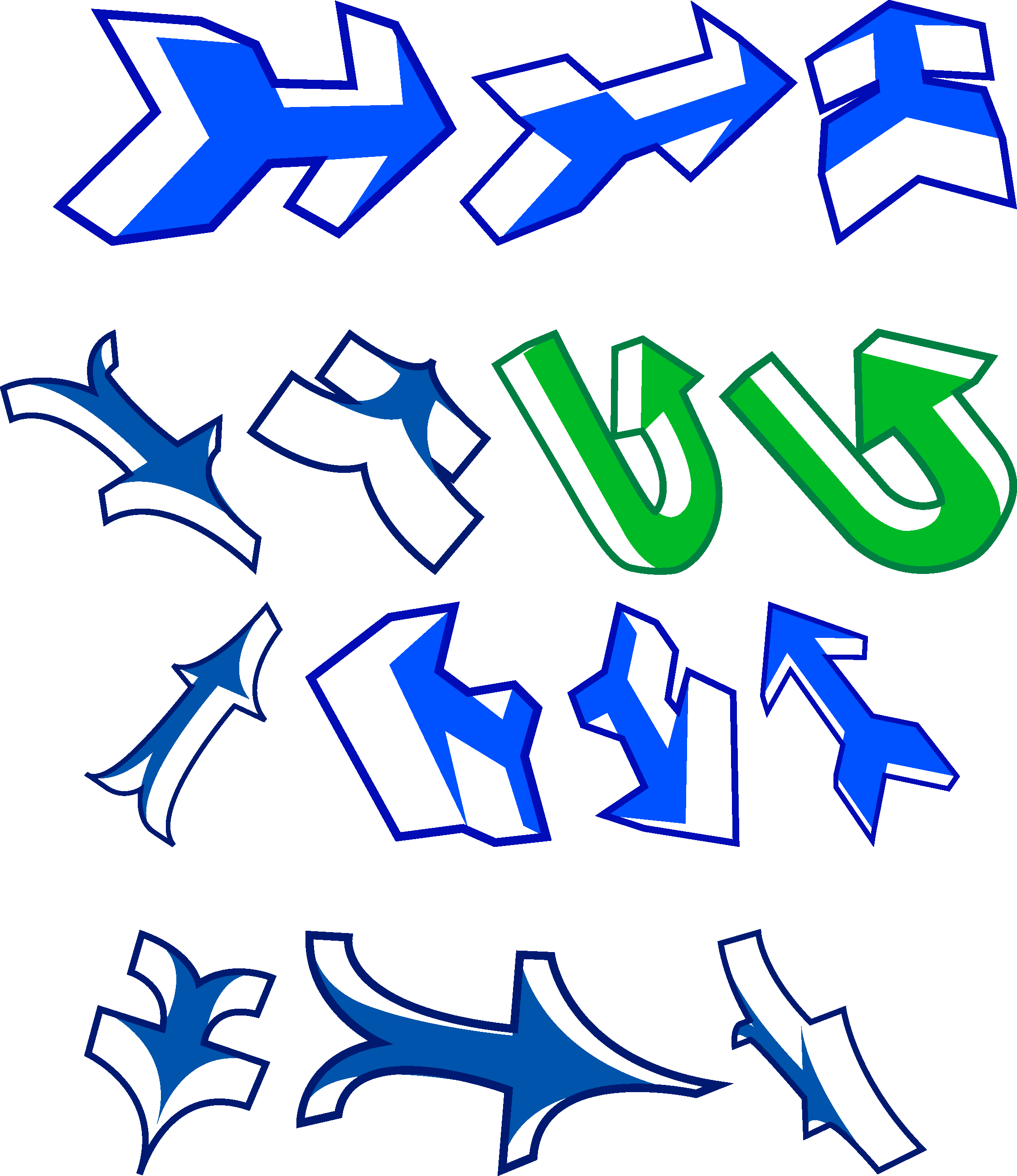 Scalable Vector Graphics - Scalable Vector Graphics (2244x2594)