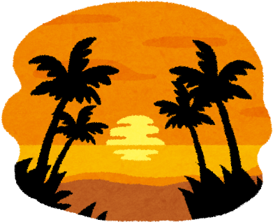 Vacation Sunset - - いらすと や 南国 (400x350)