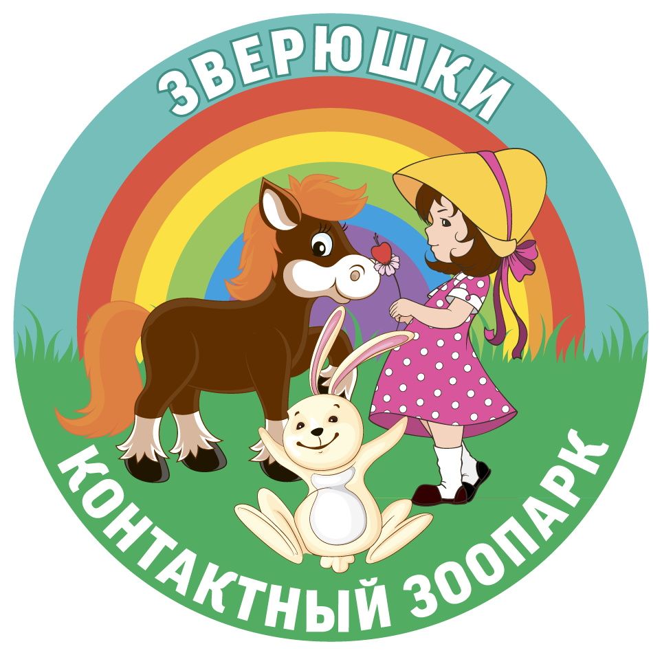 Sticker (963x953)