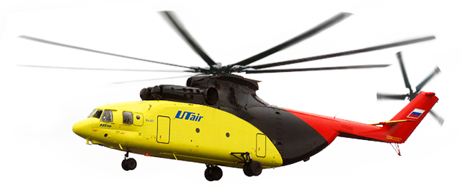 Png Helicopter (669x274)