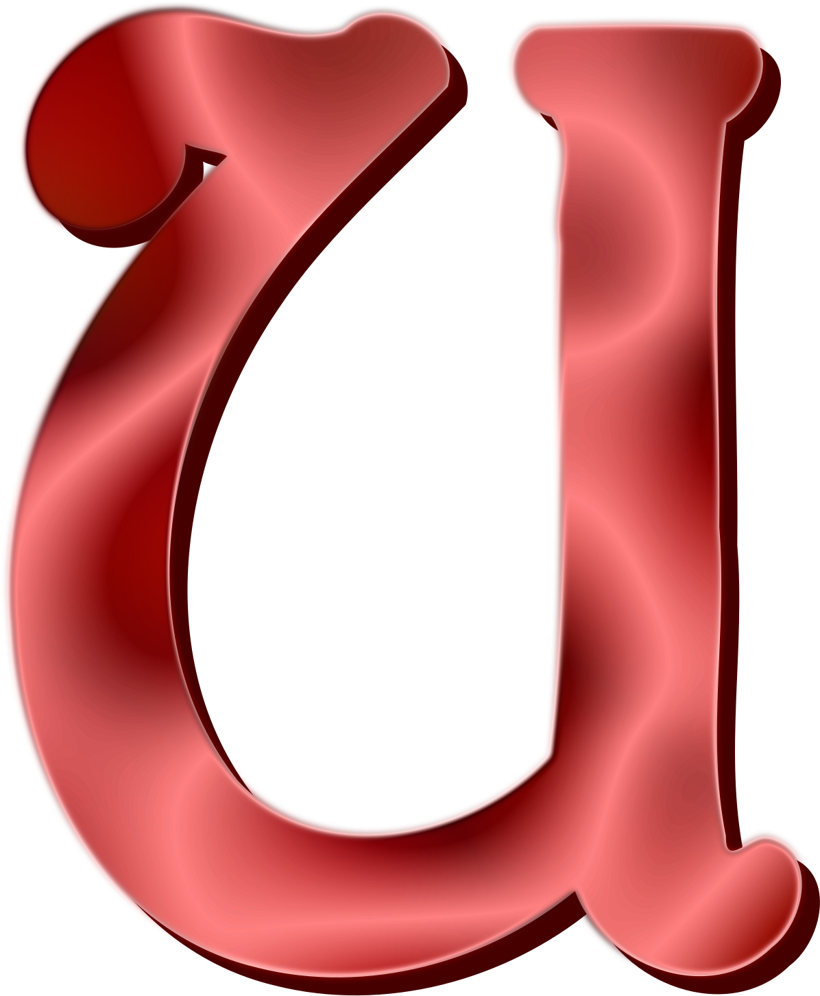 Letter U - Letter U Clipart (1964x2400)