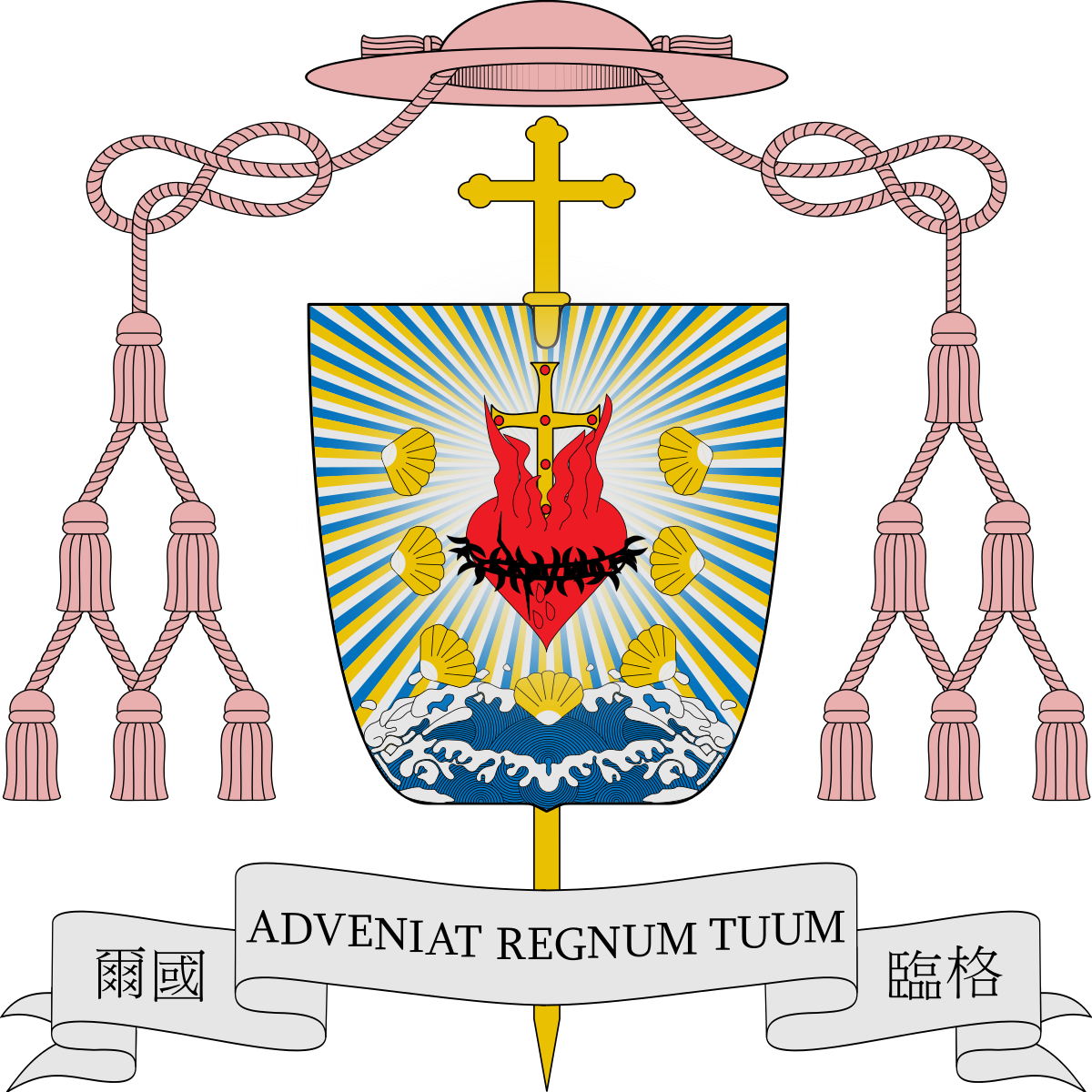 Coat Of Arms (1200x1200)