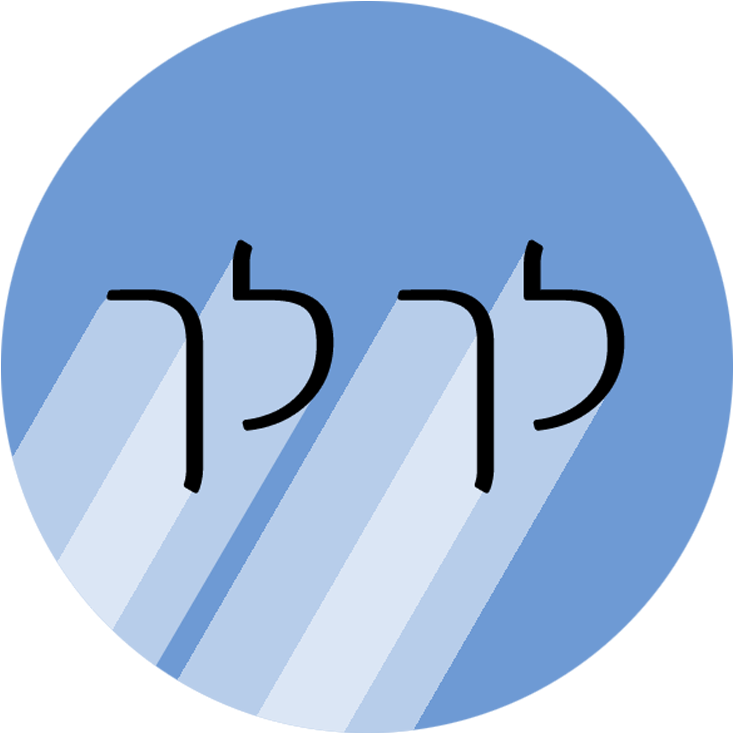 Synagogue (750x750)