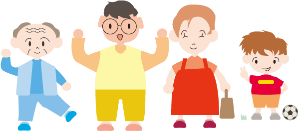 人物 - イラスト一覧-1 - おじいちゃん イラスト (640x480)