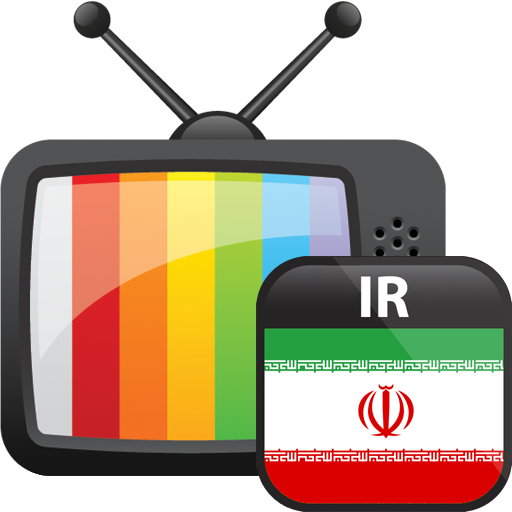 Iran (512x512)