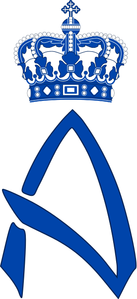 110 × 240 Pixels - Royal Monograms (276x600)
